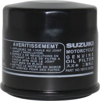 Oil Filter - LFS706, Suzuki - 21A0706 - PBC2554F1