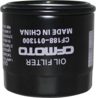 Oil Filter - CF moto - 21A0500 - PBC2566F1