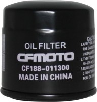 Oil Filter - CF moto - 21A0500 - PBC2566F1