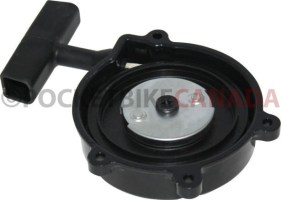Pull_Start_ _Odes_400cc_Metal_4_Bolt_6