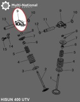 Rocker Arm - Hisun, 400cc, ATV/UTV - 20A2840 - PBC1804F1