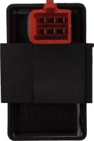 Shut Down Relay - 250cc, 400cc, Jianshe, ATV - 10A0026 - PBC2245F1