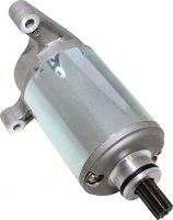 Starter - Yamaha ATV, YMH250 - 30A1150 - PBC1946F1