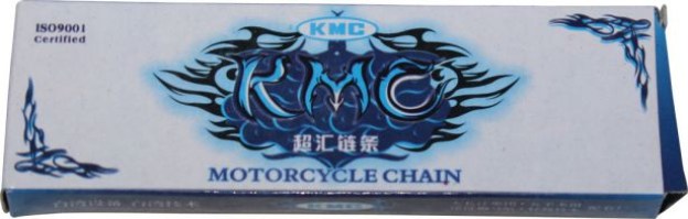 Timing Chain - 25H-90L - 70A9410 - PBC1197F1