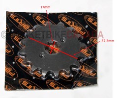 Front Sprocket 16 teeth for 90cc, XT90/X21C, Dirt Bike 4 Stroke - G2040033