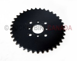 Rear Drivetrain Sprocket for 150cc GB150/Utility Hummer ATV Quad 4-Stroke - G1080015