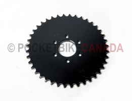 Rear Drivetrain Sprocket for 200cc 809/Beast ATV Quad 4-Stroke - G1100018
