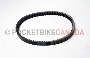 Driveline Belt for 300 Bear ATV Quad 4 Stroke - G1120015