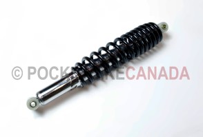 Rear Coilover Strut Absorber for Ranger 600cc UTV Side by Side ROV - G8020023
