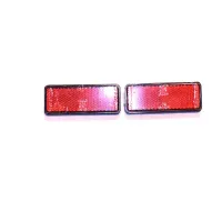 GX125 Rear Reflector - PBC565XL