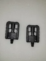Pedal - PBC977XL
